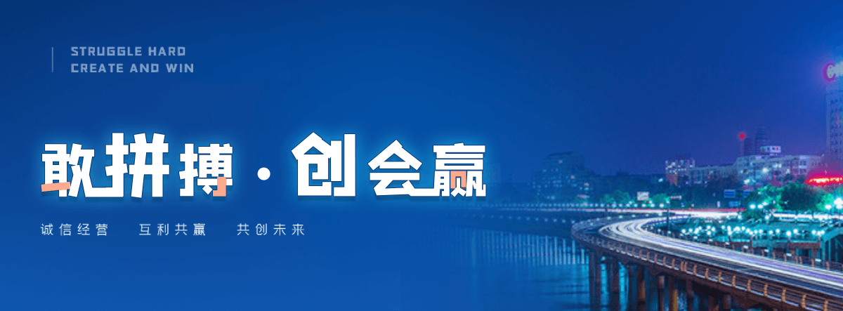 武邑交通隔离护栏厂家